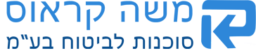 משה קראוס סוכנות ביטוח
