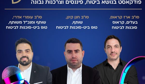 528578253_1400894371541120_6273810502184867475_n